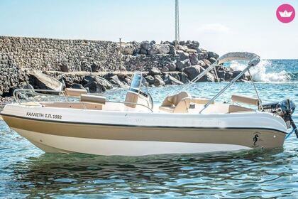 Hyra båt Båt utan licens  Karel ITHACA 550 Santorini