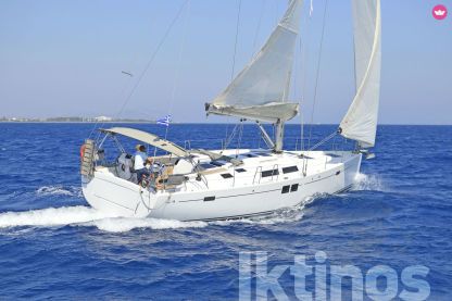 Miete Segelboot Hanse 505 Athen
