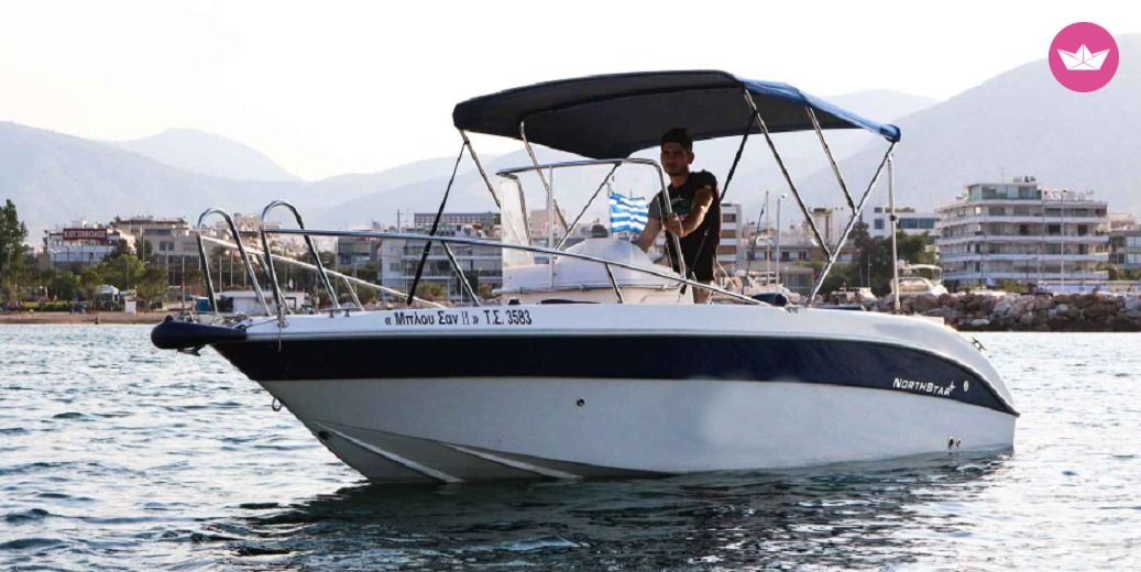 Northstar Ns 190Cc in Athens  