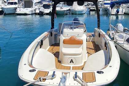 лодка со шкипером или без