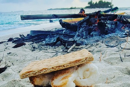 Lagoon 55 Private Catamaran Charter San Blas Panama