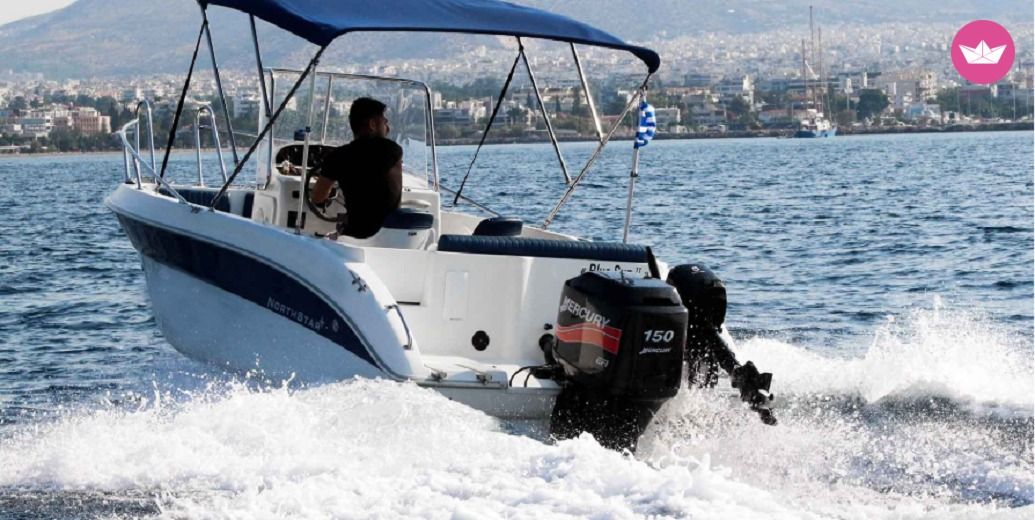Motorboat Northstar Ns 190Cc for rental
