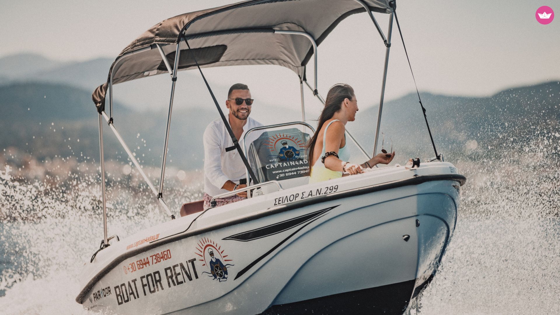 Bateau sans permis Parydor Y45 45cv 4