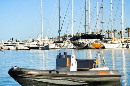 Чартер RIB (надувная моторная лодка) Avila Pro 60 Империя