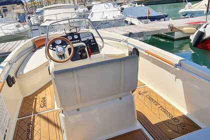 лодка со шкипером или без