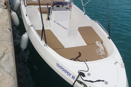 Location Bateau sans permis  Asso 2024 Égine