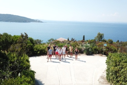 Чартер Моторная яхта ARCHAMBAULT GRAND SURPRISE Ном