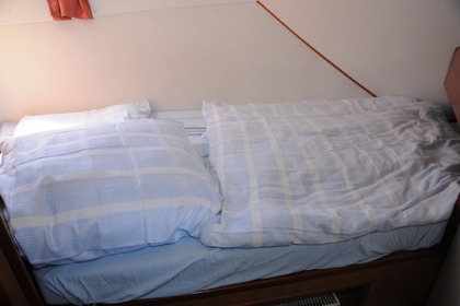 Ενοικιάστε αυτό το 37 N πλωτό