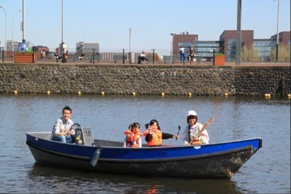 Charter Motorboat Blauwe Sloep Amsterdam