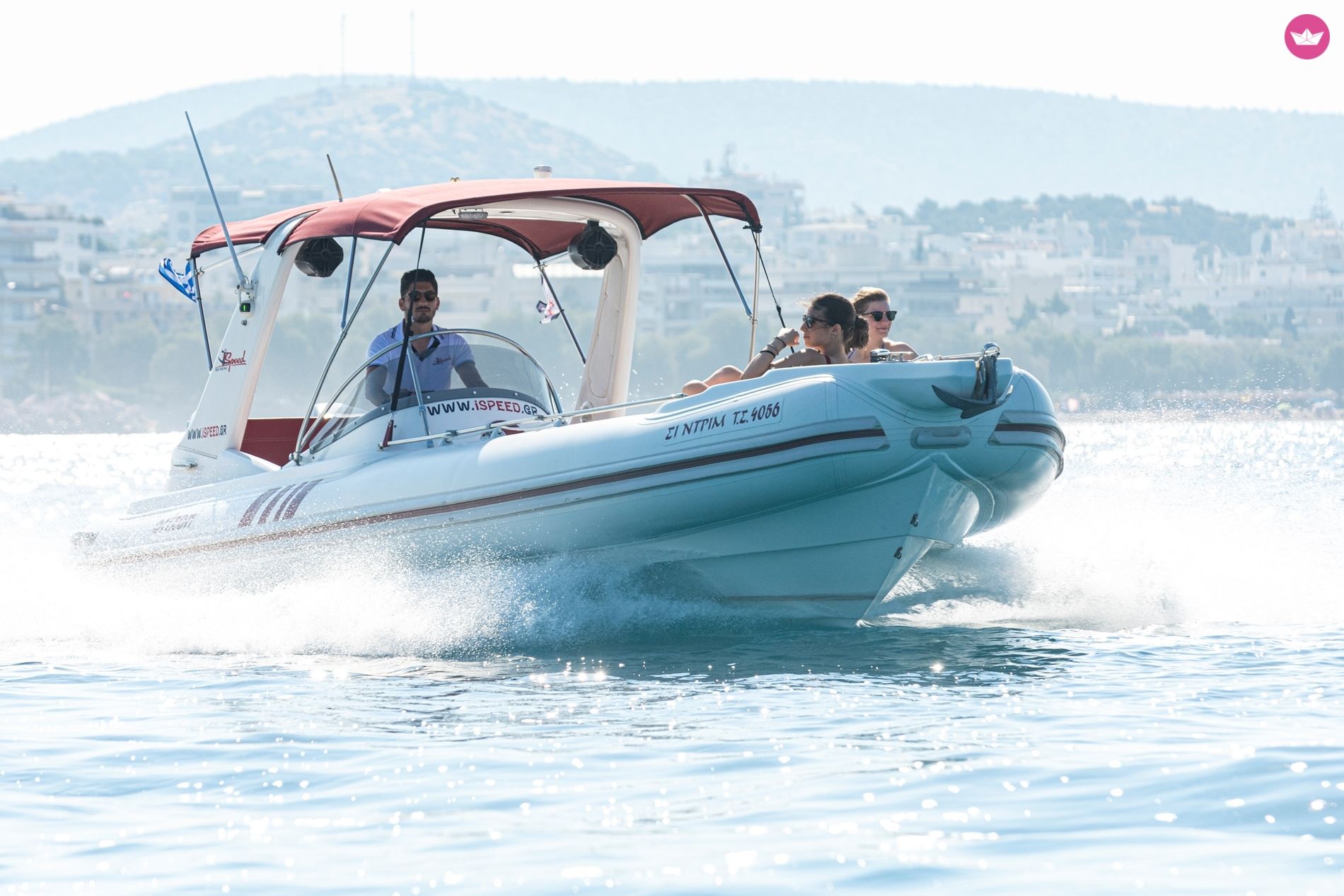 Orizon 780 in Athens  