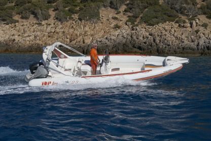 Ενοικίαση Φουσκωτό Top Line Pegasus P23 Σίφνος