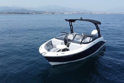 Alquiler Lancha Bayliner Bayliner v20 Puerto Banús, Marbella
