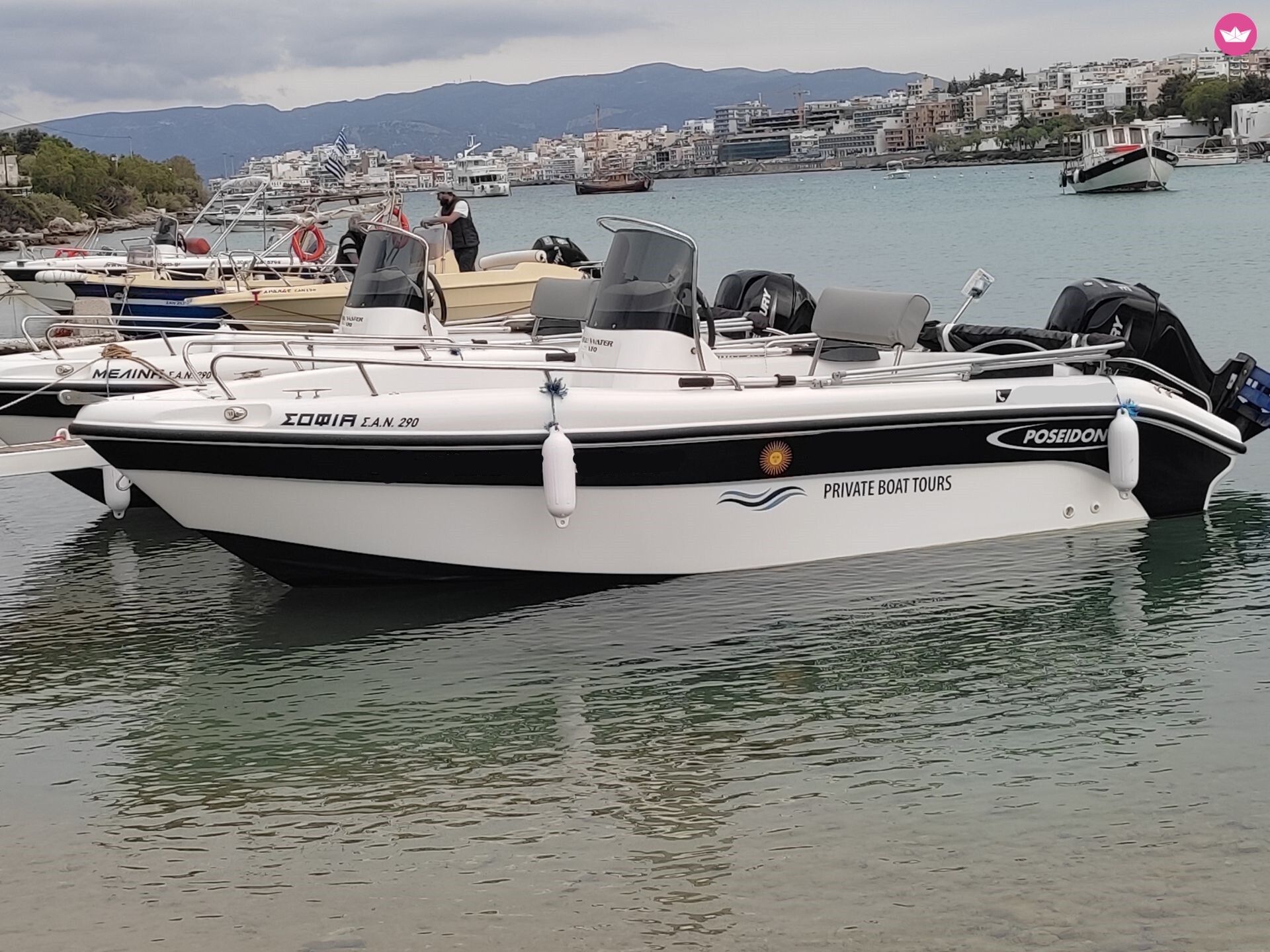 Bateau à moteur Poseidon Bluewater 170 30cv 3